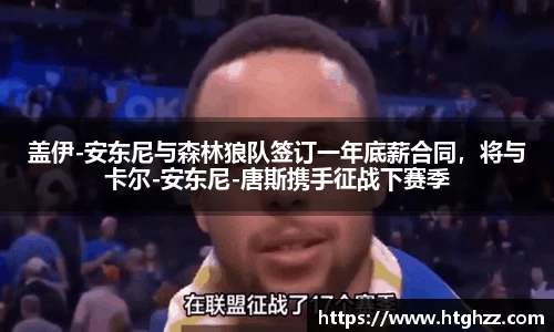 银河集团官网