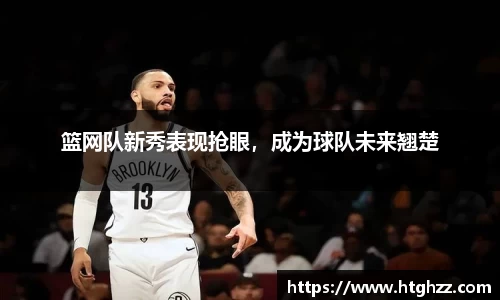 银河集团9873.com