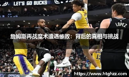 银河集团官网