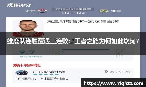 银河集团9873.com