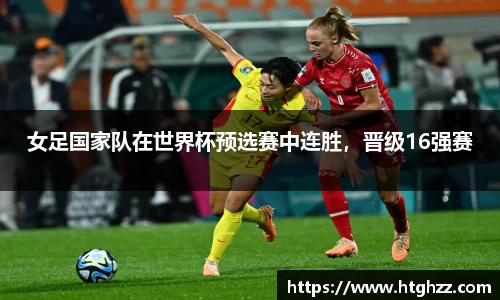 银河集团官网