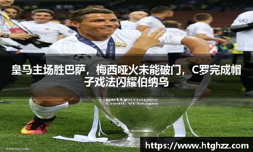 银河集团9873.com