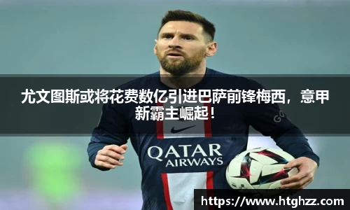 银河集团官网