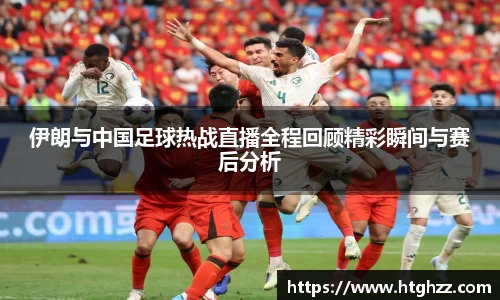 银河集团9873.com