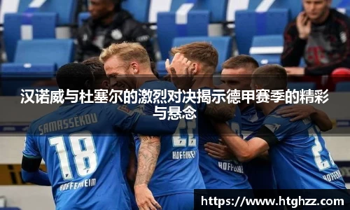 银河集团官网