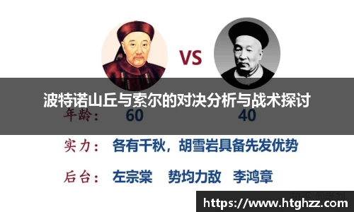 银河集团9873.com