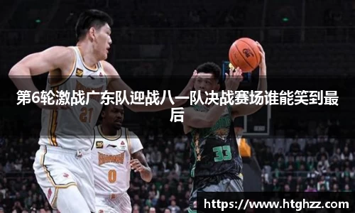 银河集团官网
