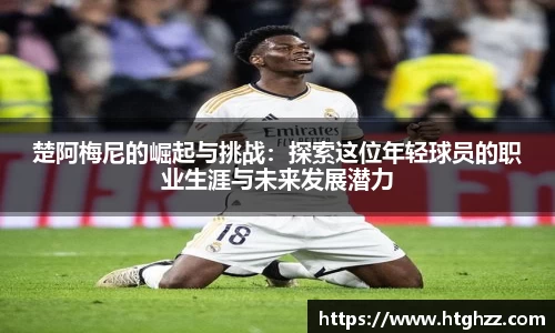 银河集团9873.com