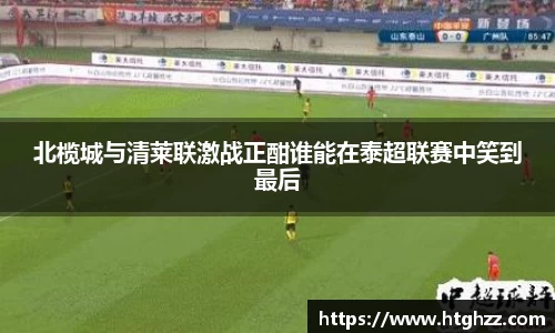 银河集团