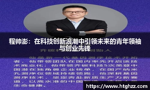 银河集团9873.com