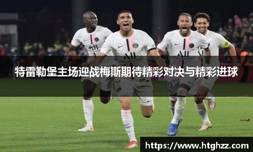 银河集团官网