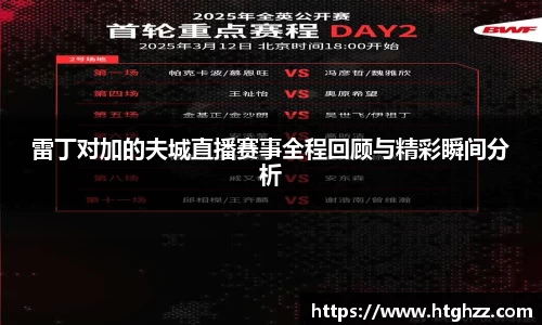 银河集团官网