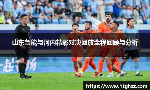 银河集团官网
