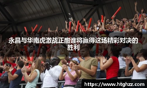 银河集团官网