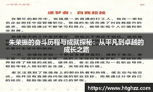 银河集团