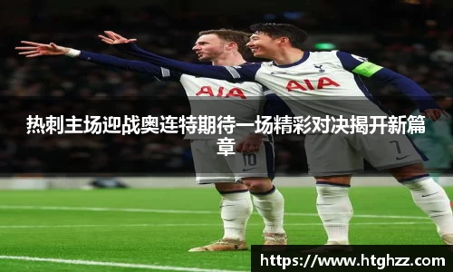 银河集团官网