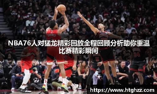 银河集团9873.com