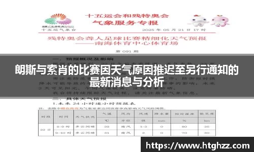 银河集团9873.com