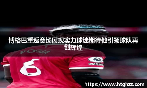银河集团官网