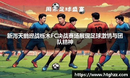 银河集团9873.com