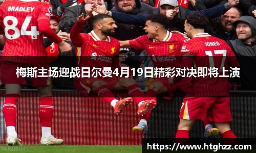 银河集团官网