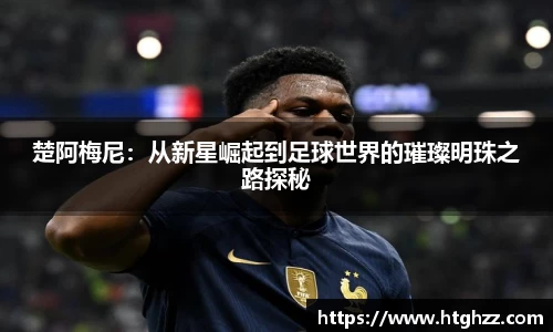 银河集团官网