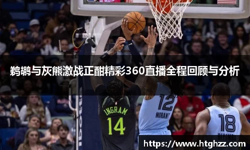 银河集团9873.com