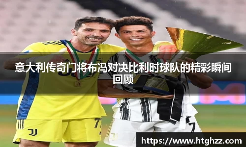 银河集团官网