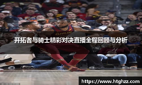 银河集团官网