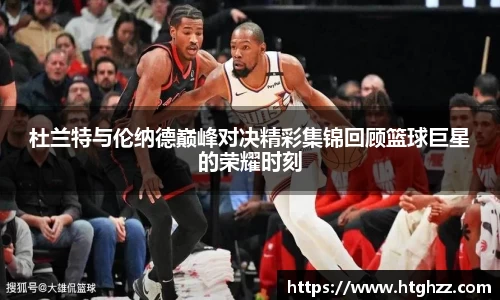 银河集团9873.com