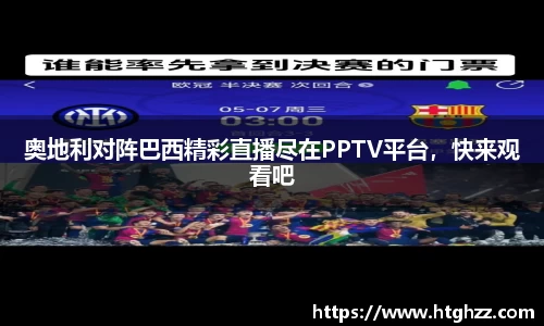银河集团官网