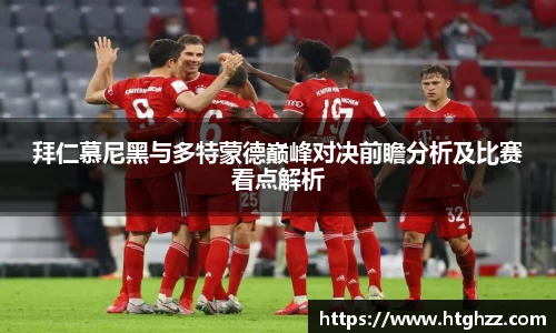银河集团官网