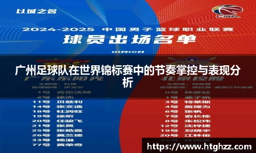 银河集团9873.com