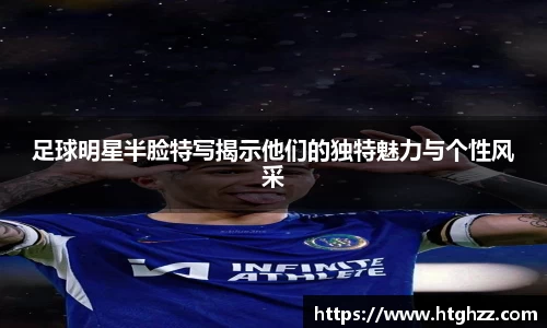 银河集团官网