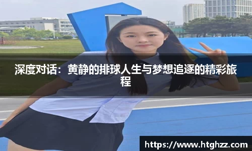 银河集团官网