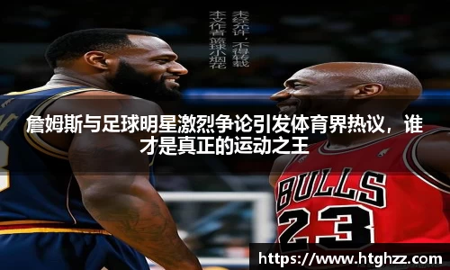 银河集团9873.com