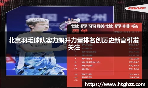 银河集团9873.com