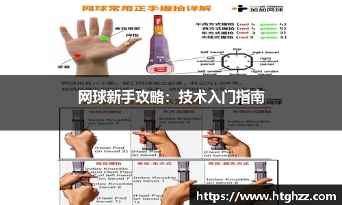 银河集团9873.com