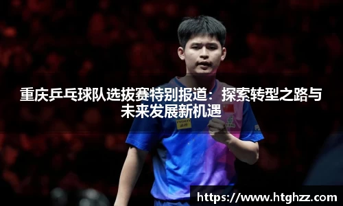银河集团官网
