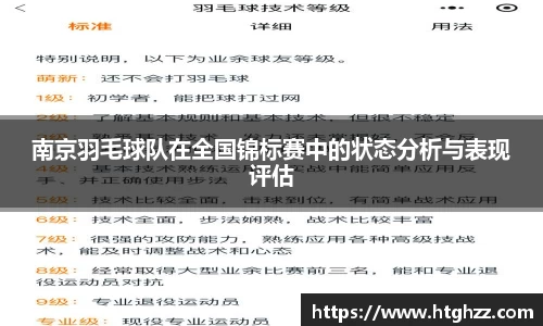 9873.com主页
