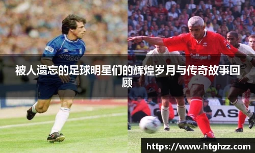 银河集团9873.com