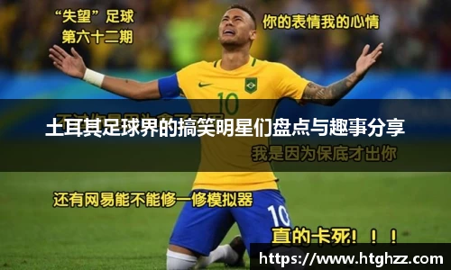 银河集团9873.com