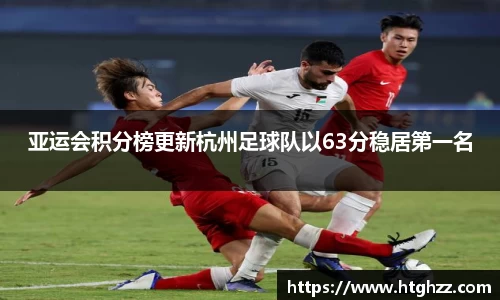 银河集团9873.com