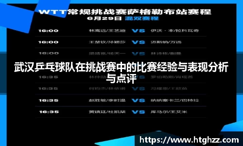 银河集团9873.com