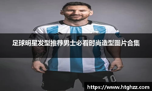 银河集团9873.com