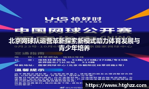 银河集团9873.com