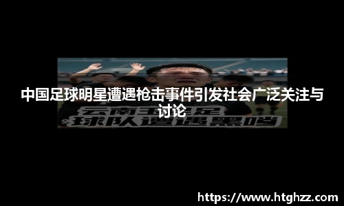 银河集团9873.com