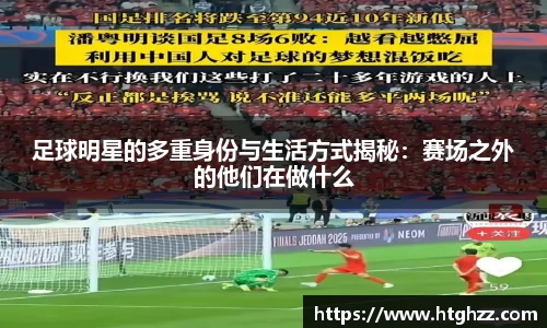 银河集团9873.com