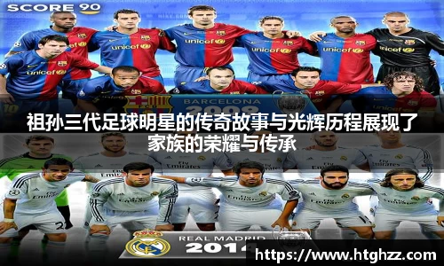 银河集团9873.com