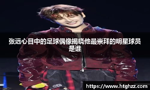 银河集团9873.com